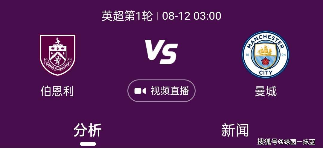 追梦格林12月13日在勇士和太阳的比赛中转身一巴掌将努尔基奇干倒，当场被裁判裁定为二级恶意犯规驱逐！